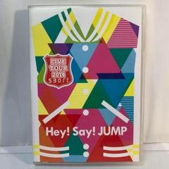 Hey!Say!JUMP/Hey!Say!JUMP LIVE TOUR 201…