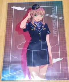 漫画家 西川伸司描き下ろしプロジェクト『SSSS.DYNAZENON』編