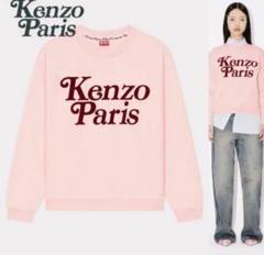 2025年最新】kenzo トレーナー ピンクの人気アイテム - メルカリ