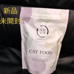 ペッタム寿命のびーる ペット用テロメア 4個セット - メルカリ ペッタム寿命のびーる ペット用テロメア 4個セット - メルカリ