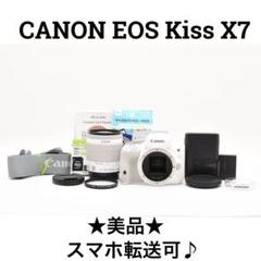 2025年最新】EOS Kiss X7 ジャンクの人気アイテム - メルカリ