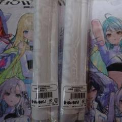花芽なずな Showdownセット