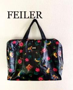 フェイラー ボストンバッグの中古 新品通販 メルカリ No 1フリマアプリ