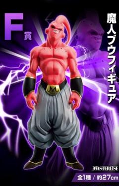 2025年最新】ブウ 一番くじの人気アイテム - メルカリ