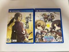 薄桜鬼SSL 随想録　セット