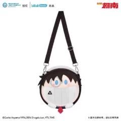 名探偵コナン - 名探偵コナン 中国限定 怪盗キッド ショルダーバッグ 痛バッグ 名探偵コナン 中国限定 怪盗キッド ショルダーバッグ 痛バッグ