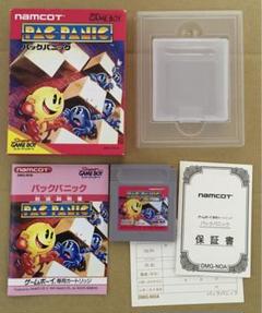 パックパニック　ゲームボーイ　箱説付き　ナムコ　#パックマン