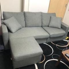 3人掛け コーナーソファ L字型ソファ クッション付き