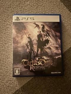 タクティクスオウガ リボーン PS5版