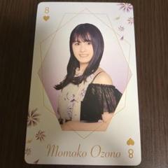 乃木坂46 トランプカード 大園桃子