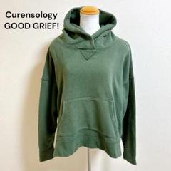 2025年最新】Curensology パーカーの人気アイテム - メルカリ