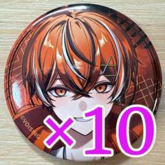 うるみや ジューンブライドイラスト クロノヴァ 缶バッジ 10点 クロノヴァ ジューンブライド 缶バッジ うるみや - メルカリ