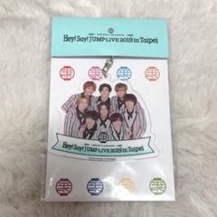 Hey! Say! JUMP - 台湾グッツ ぽん on X: 