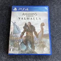 PS4 アサシンクリード ヴァルハラ