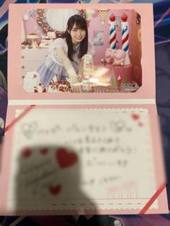 賀喜遥香　直筆サイン入り絵皿　乃木フェス Amazon.co.jp: 賀喜遥香 直筆サイン入り絵皿 乃木フェス : おもちゃ