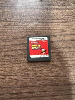 KONAMI パワプロクンポケット9