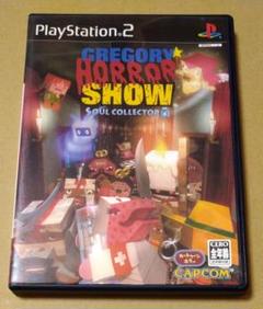グレゴリーホラーショー ソウルコレクター PS2