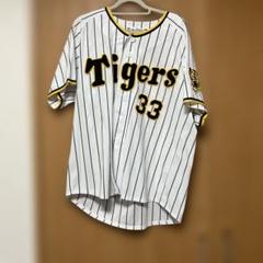 阪神タイガース 糸原 ユニフォーム S