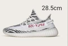 adidas YeezyBoost350 V2 Zebra イージーブースト