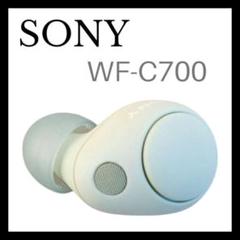 【美品】SONY WF-C700N グリーン 左イヤホン単品 2.0.0のサムネイル