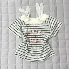 y2k 平成女児 ギャル 刺繍 ボーダー マリン ピチT マクブリング