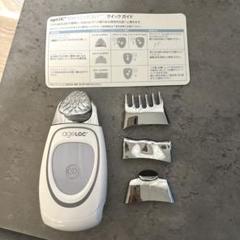 【未使用品】ニュースキン ガルバニック ボディ スパ 【限定ブラック】希少 ニュースキン ageLOC®︎ ガルバニックスパ フルセット ガイド