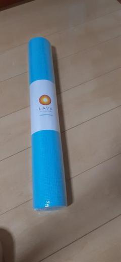 LAVA ヨガマット 水色、新品未使用