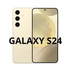 □Samsung Galaxy S24