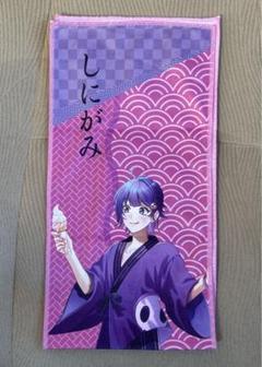 日常組 極楽湯 マフラータオル クロノア しにがみ 日常組極楽湯コラボタオル クロノア｜Yahoo!フリマ（旧PayPay