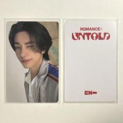 ENHYPEN ROMANCE : UNTOLD yizhiyu2.0 ジェイク