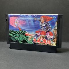 月風魔伝 ファミコンソフト - メルカリ
