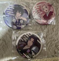 NARUTO POPUPSHOP 缶バッジ　サスケ・イタチ・サクラ　3個セット NARUTO POPUPSHOP 缶バッジ サスケ・イタチ・サクラ 3個セット