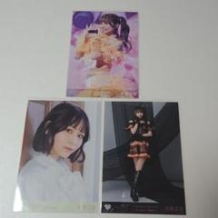 イコラブ =LOVE 大場花菜 サイン入りチェキ 2025年ツアー 値下げ可 Amazon.co.jp: 大場花菜 イコラブ 全ツ2022衣装 サイン入り コメ