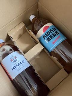 DREAMBEER　ドリームビア　4本セット　おまけ付き DREAMBEER ドリームビア 4本セット おまけ付き