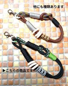 お値下中♡ハンドストラップ☆アクセサリー☆チャーム☆handmadeのサムネイル