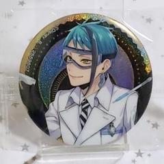 ツイステ プレフル 缶バッジ ジェイド 【土日限定値下げ】 m61778894850_1.jpg?1734529845