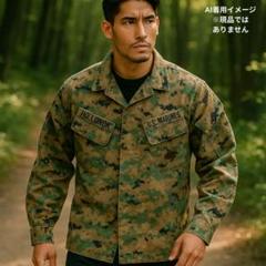 米軍放出品 U.S. MARINES MARPAT デジカモジャケット M相当