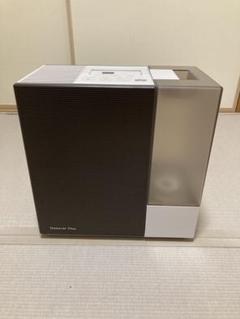 RXT TYPE【2022年モデル】 | 加湿器 | 製品紹介 | ダイニチ工業