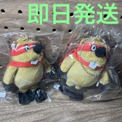 SUPER BEAVER マスコットキーホルダー 2個セット ミュージシャン