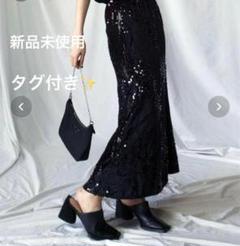 新品✨ ミームセレクト フレア スカート 【M】 スパンコール ベルベット