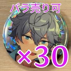 瀬名泉 あんスタ×プロセカ コラボ 開花前 30個 - メルカリ