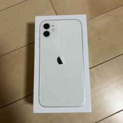 iPhone 11 箱無し 2025年最新】iphone11 空箱のみの人気アイテム - メルカリ