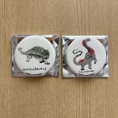 ジュラシックワールド　缶バッジ　アンキロサウルス&ティタノサウルス