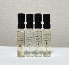 フエギアPampa Húmeda パンパウメダ Ⅰ-ⅩⅩⅢ 香水 30ml