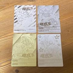 遊戯王　決闘者　デュエリスト　シール　まとめ　希少　金　銀