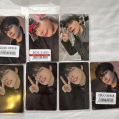【限定品⭐︎】&TEAM NICHOLAS ニコラス CD会場購入限定 2等トレカ &TEAM NICHOLAS ニコラス 会場CD販売 2等 限定 トレカ アイドル