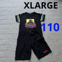 XLARGE KIDS セットアップ　110