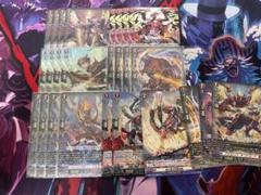 2025年最新】ドラゴニックオーバーロードの人気アイテム - メルカリ