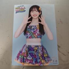 NMB48 石山千尋2025 福袋生写真直筆