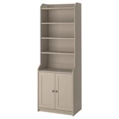 【7/20まで】 IKEA HAUGA ハイキャビネット ベージュ